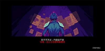 黑色悖论 最新版 v3.0.5