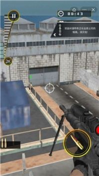 枪战行动狙击 v1.0.0