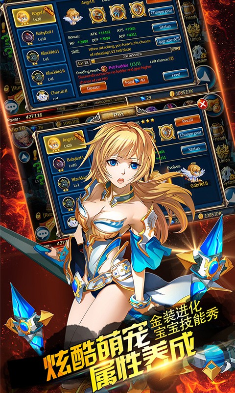 冰与火剑魂之刃 2022-01-16 15:44