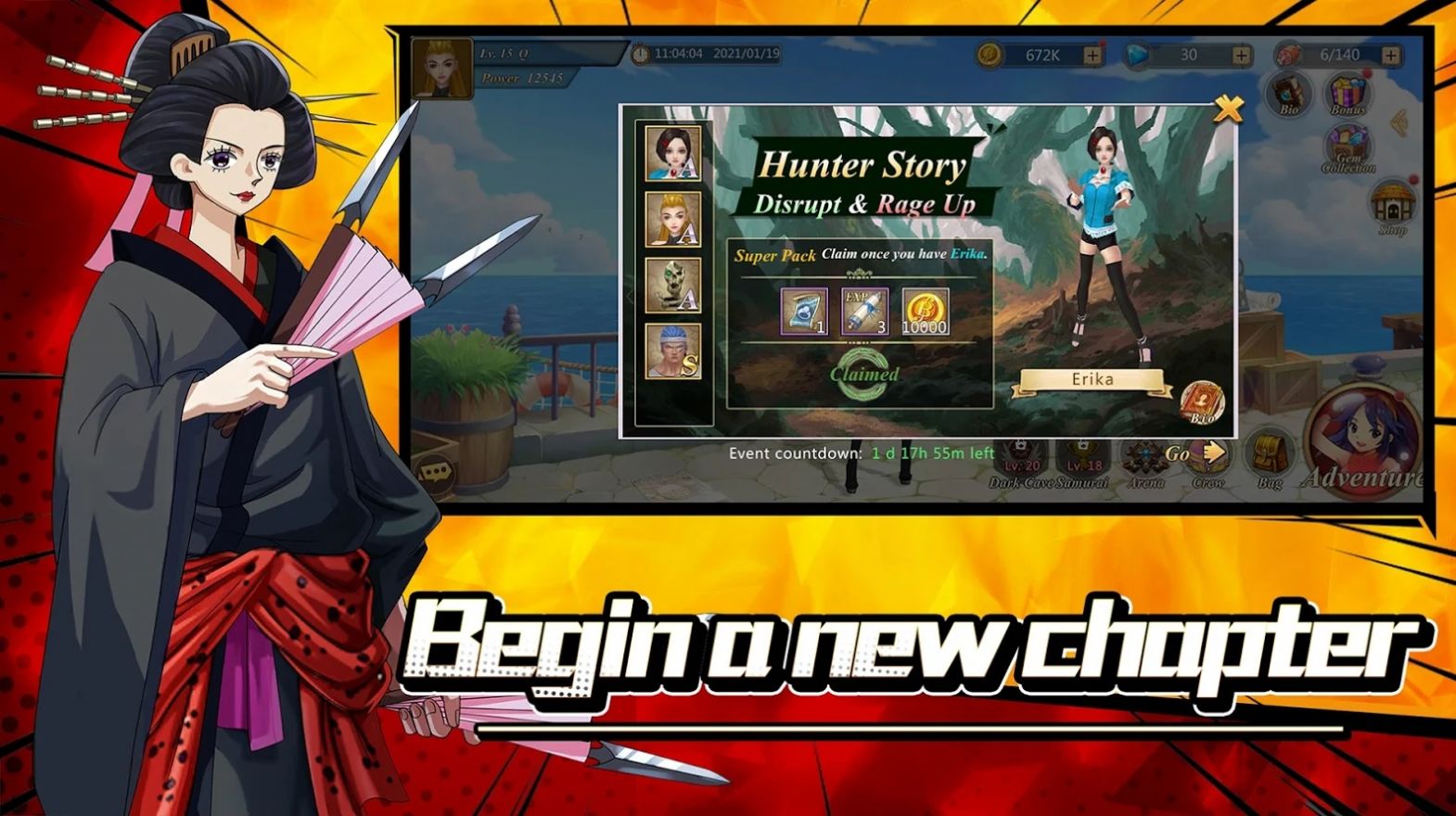 海盗战士觉醒手游官方最新版 