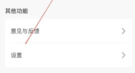 金十数据专业版