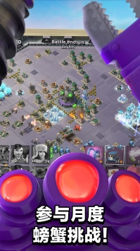 海岛奇兵果盘版 v4.0.5