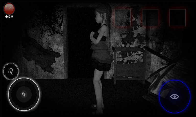 恐怖高校蝶澈妖 v1.5