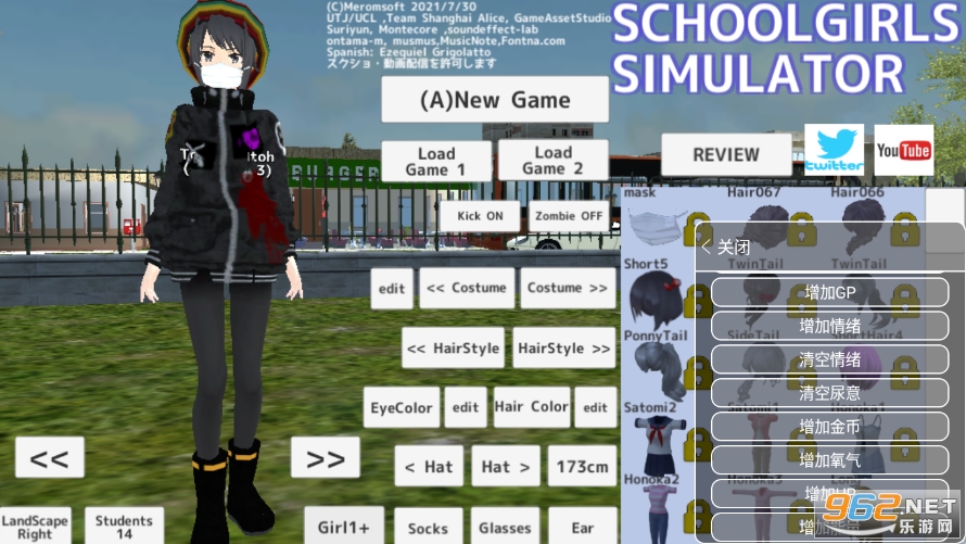 校园女生模拟器内置菜单英文版(School Girls Simulator) v1.0 最新版