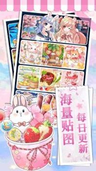 画画小助手免广告 v2.0.5