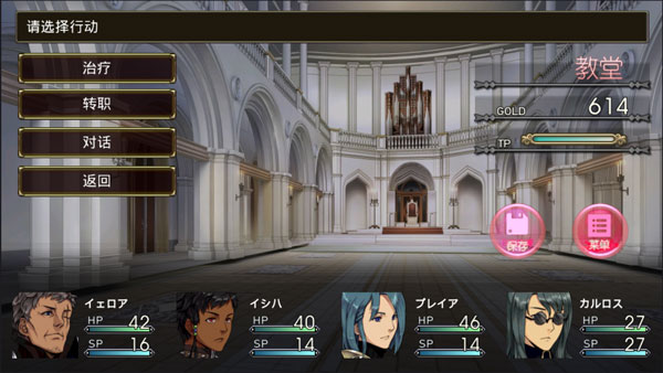 血盟官方版(ブラブレ) v5.2