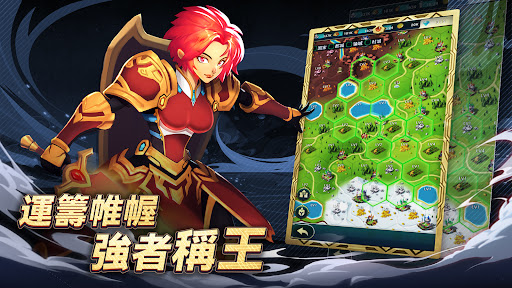 要塞纪元游戏官方版图片1