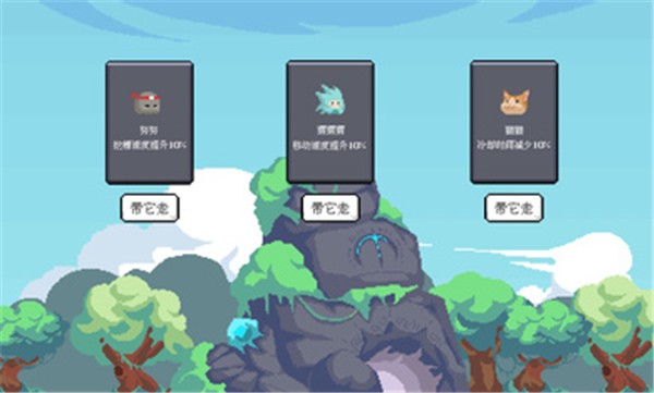 挖槽小镇小游戏  v1.00.49