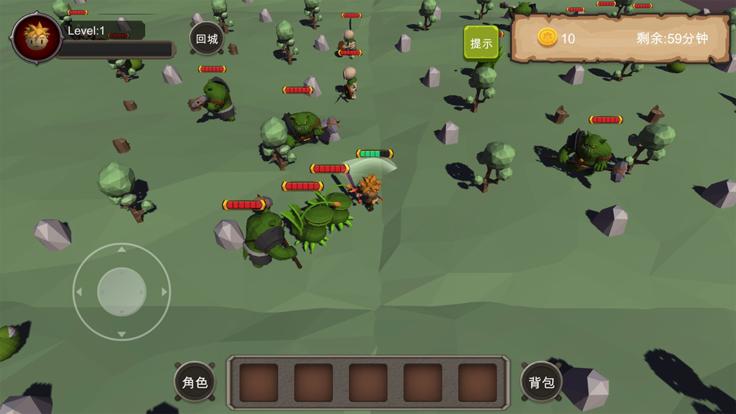 商人冒险传  V 7