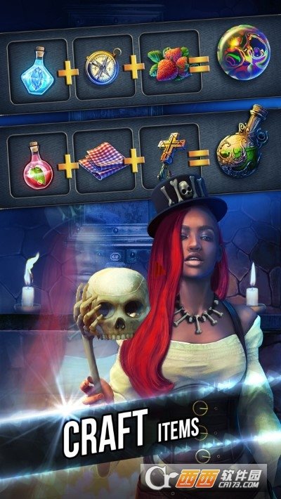 沿海山神秘隐藏的对象 V1.17.3