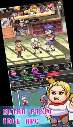 复古学院 v1.09