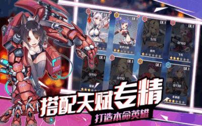 放置武姬 v3.1.0.00020005