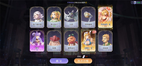 月神的迷宫小米版