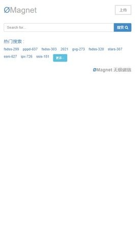 无极磁链kv9  v1.0