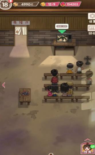 童年杂货店 v1.0.1