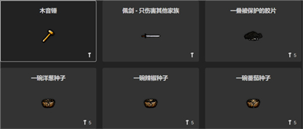 华夏人生官网版