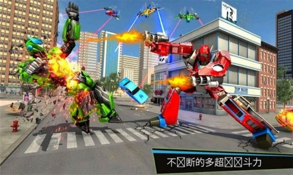 全民机甲大作战游戏官方版  v4.2.3