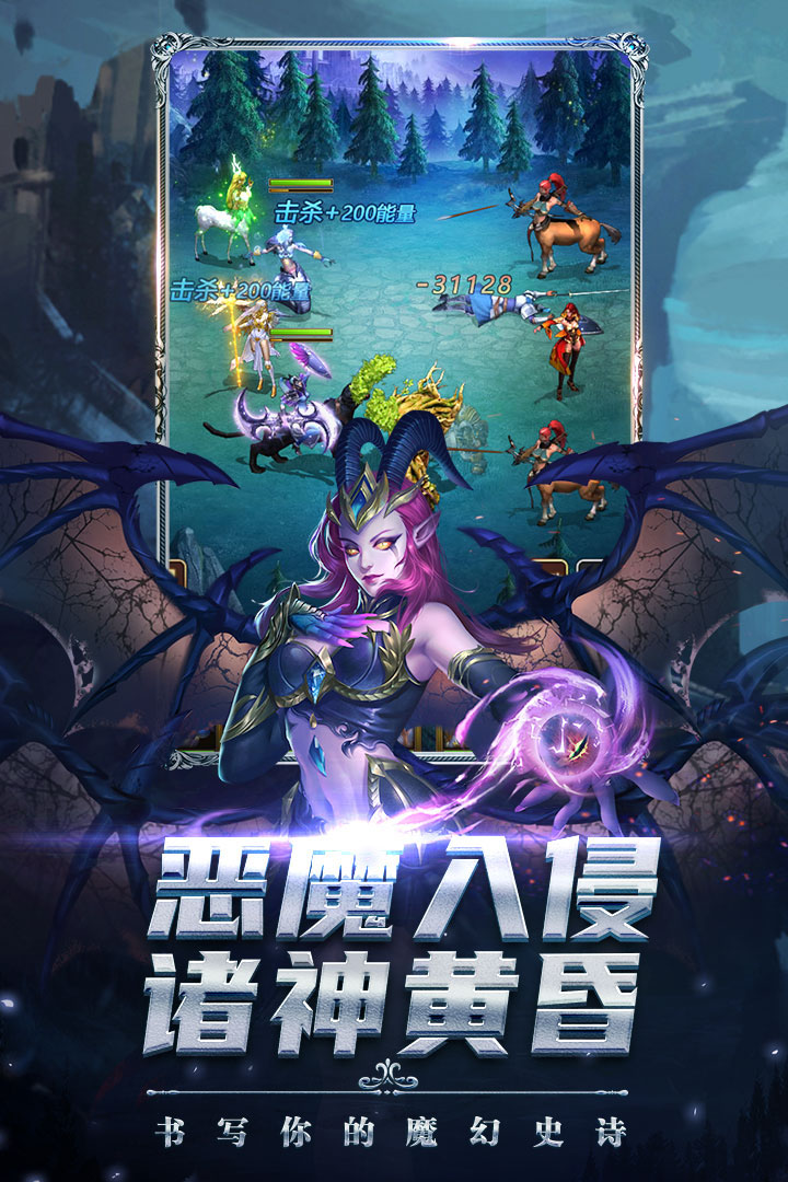 剑圣无双 v0.0.2
