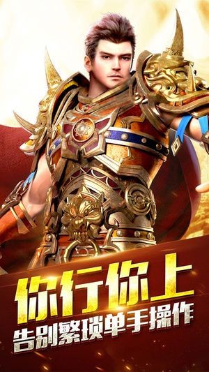 合击沙城 2020-04-10 18:13