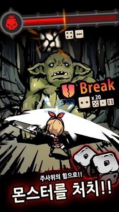 天堂之命运 v1.4.2