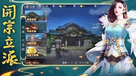 降龙十八掌手游福利红包版  v4.4.4
