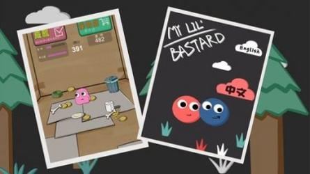 养只宠物球 v3.1.5