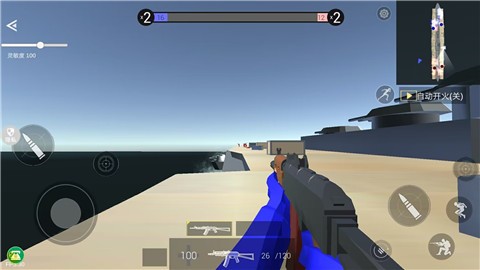 战地射击模拟器  v1.0.0