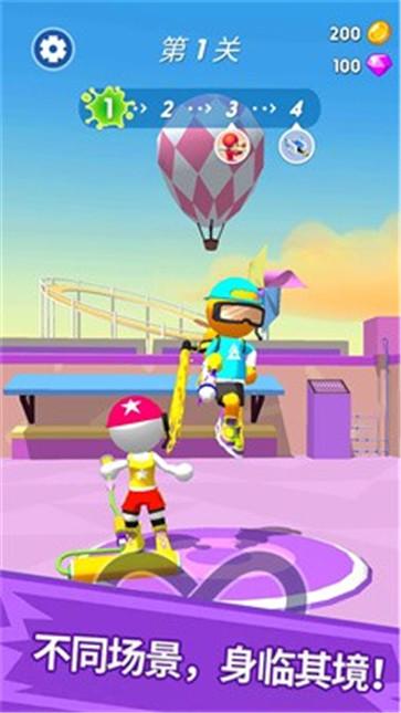 水枪小霸王  v1.0.1