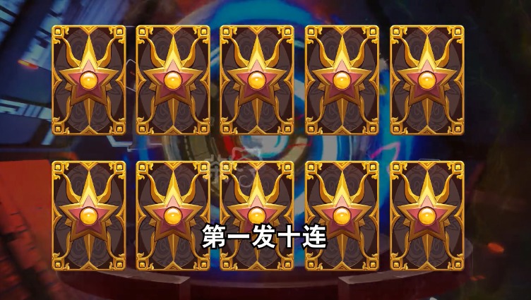 猎龙时刻手游官方最新版  v3.3.2