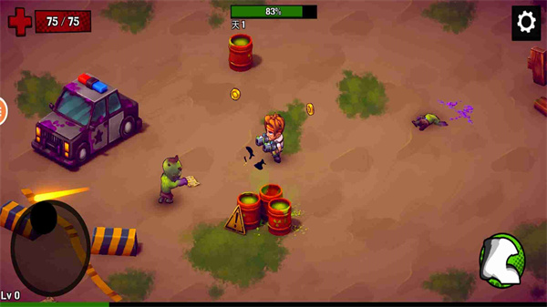 最后的突击队 v1.0