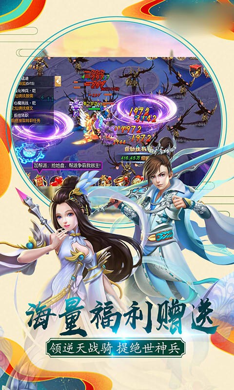 天域诛仙 2020-04-20 11:09