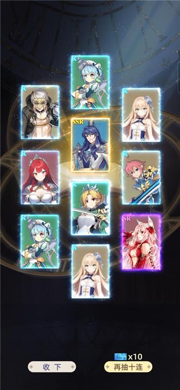 消除与召唤  v3.0.1