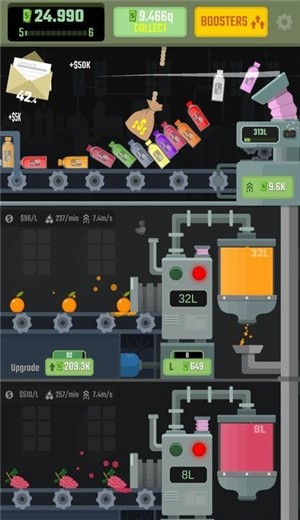 果汁老板 2020-10-22 08:22