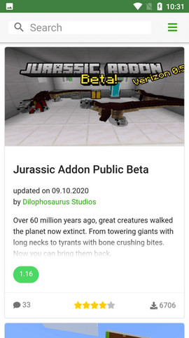 我的世界MCPEDL v3.2.5