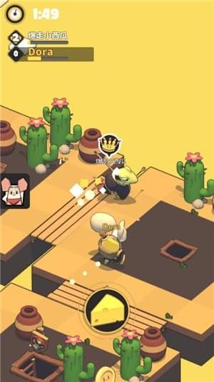 谁是国王手机游戏最新版下载  v3.1.4