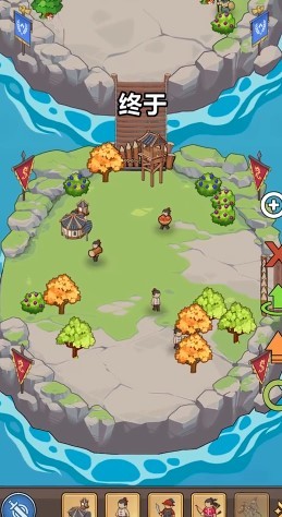 抖音大船向东流  v1.0.2