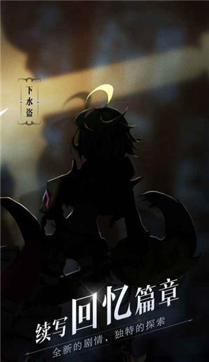 代号ma百万亚瑟王 2024-06-25 15:08