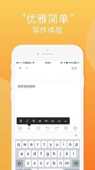 小说书名生成器  v1.3.16