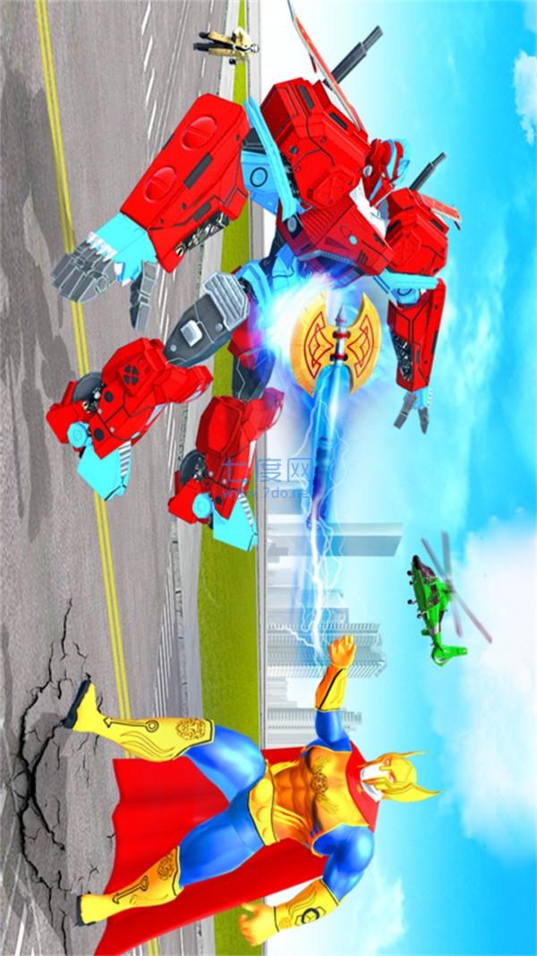 超级飞人英雄 v1.0.0