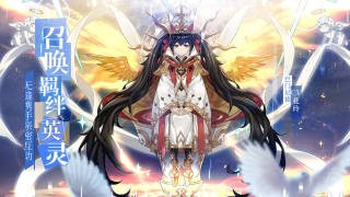 无尽战记万达版 v1.0.0