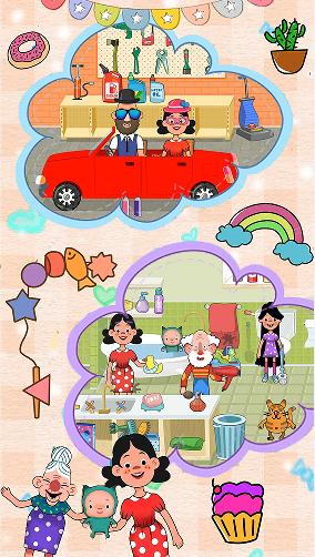 迷你樱花小屋 v1.1