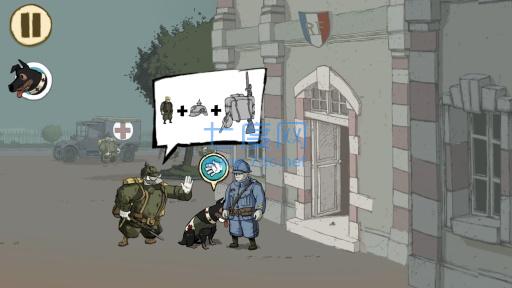 勇敢的心世界大战安卓