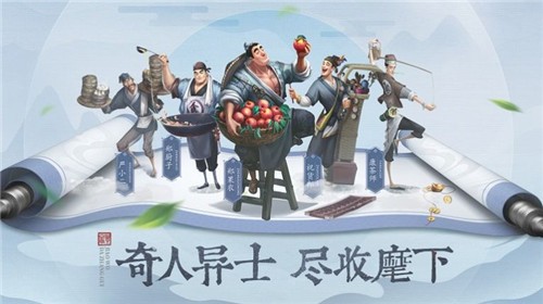 我在大唐当掌柜 2023-04-21 10:49