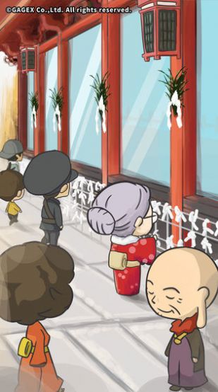 老奶奶的回忆食堂2 老奶奶的回忆食堂2