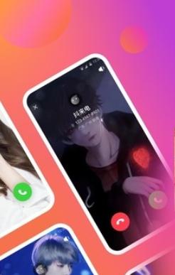 多多来电 2020-09-21 10:40