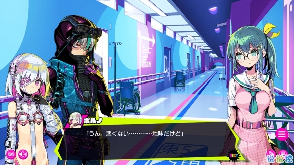 doHnadoHna一起来做坏事吧汉化版