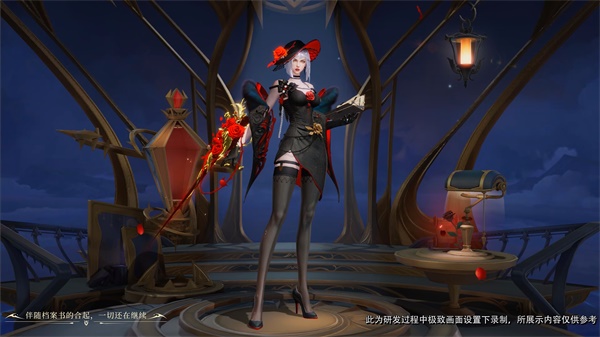 王者荣耀体验服云游戏