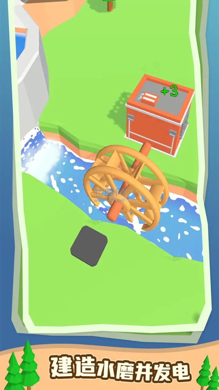 水力发电游戏  v0.12