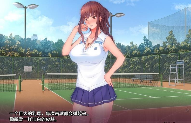 催眠复仇者中文版  v1.3.2