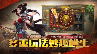 玄魂无限刀  v1.3.0